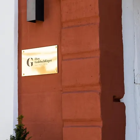 ホテル Goldschlaeger Boutique *
